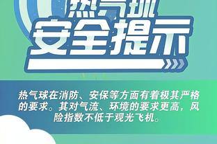 开云在线登录入口网站截图0